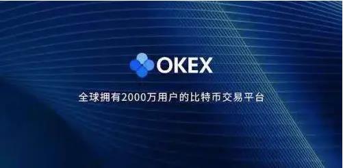 ok交易平台app下载_ok交易平台app下载最新版本-第5张图片-交易所